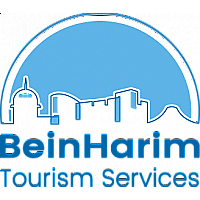 Bein Harim Logo